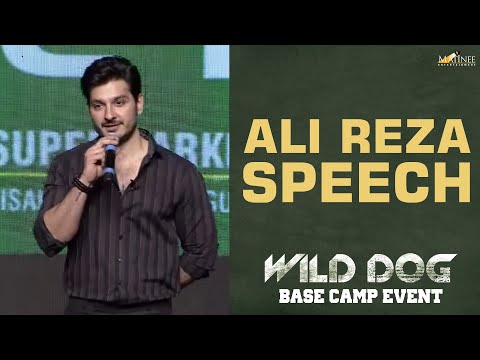 Ali Reza Speech @ Wild Dog Base Camp Event