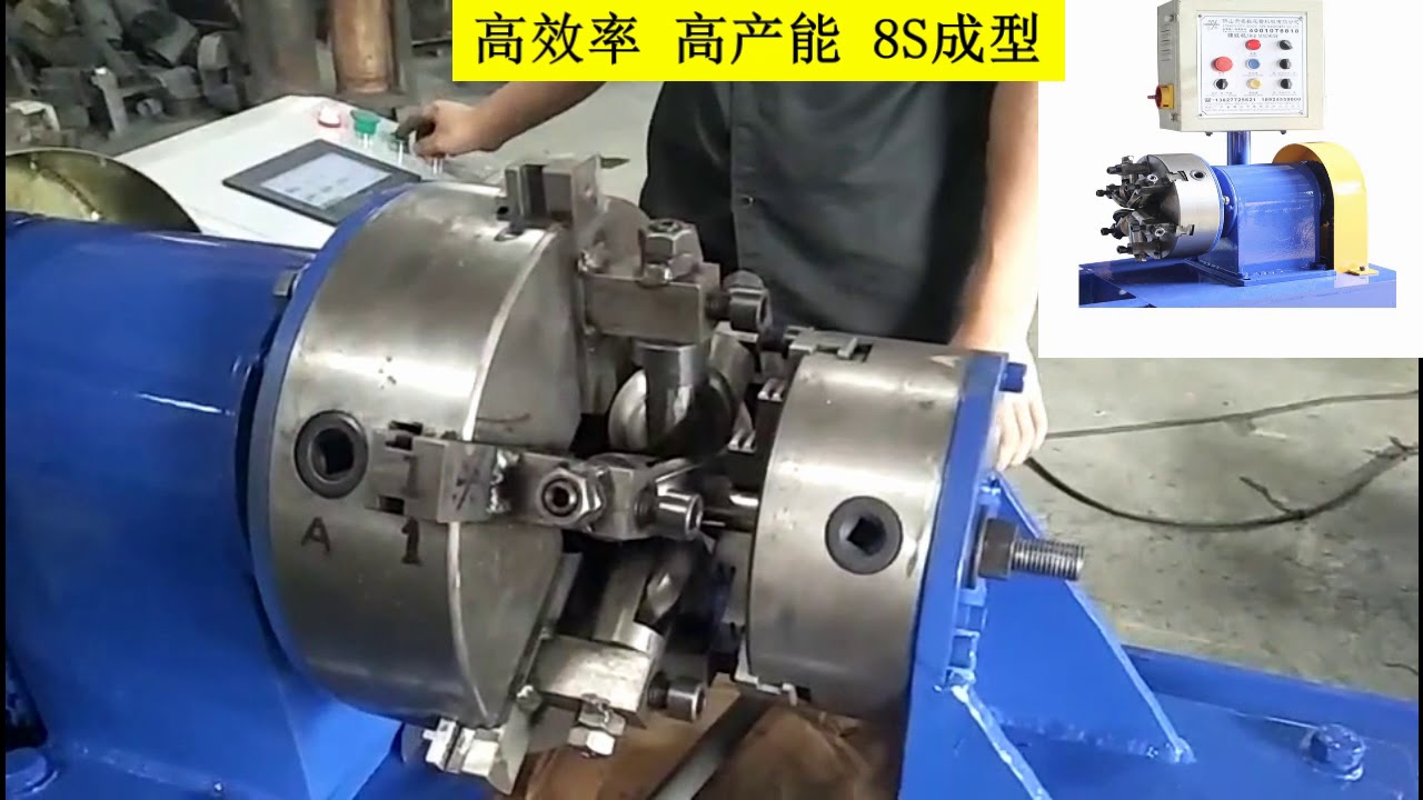 China Supplier Steel Rod Threading Machine For Face
