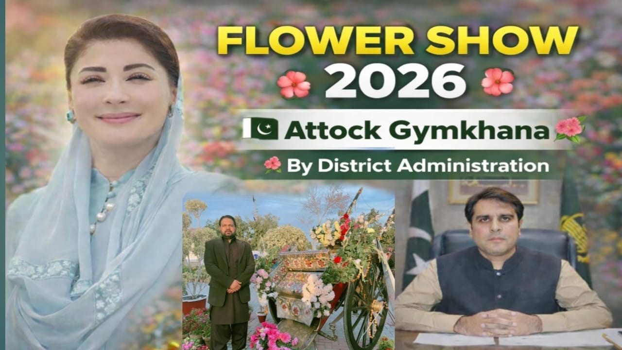 Historic Flower Show 2026 at Newly Built Attock Gymkhana | Kids Swings, Sports & Live Singing❤️