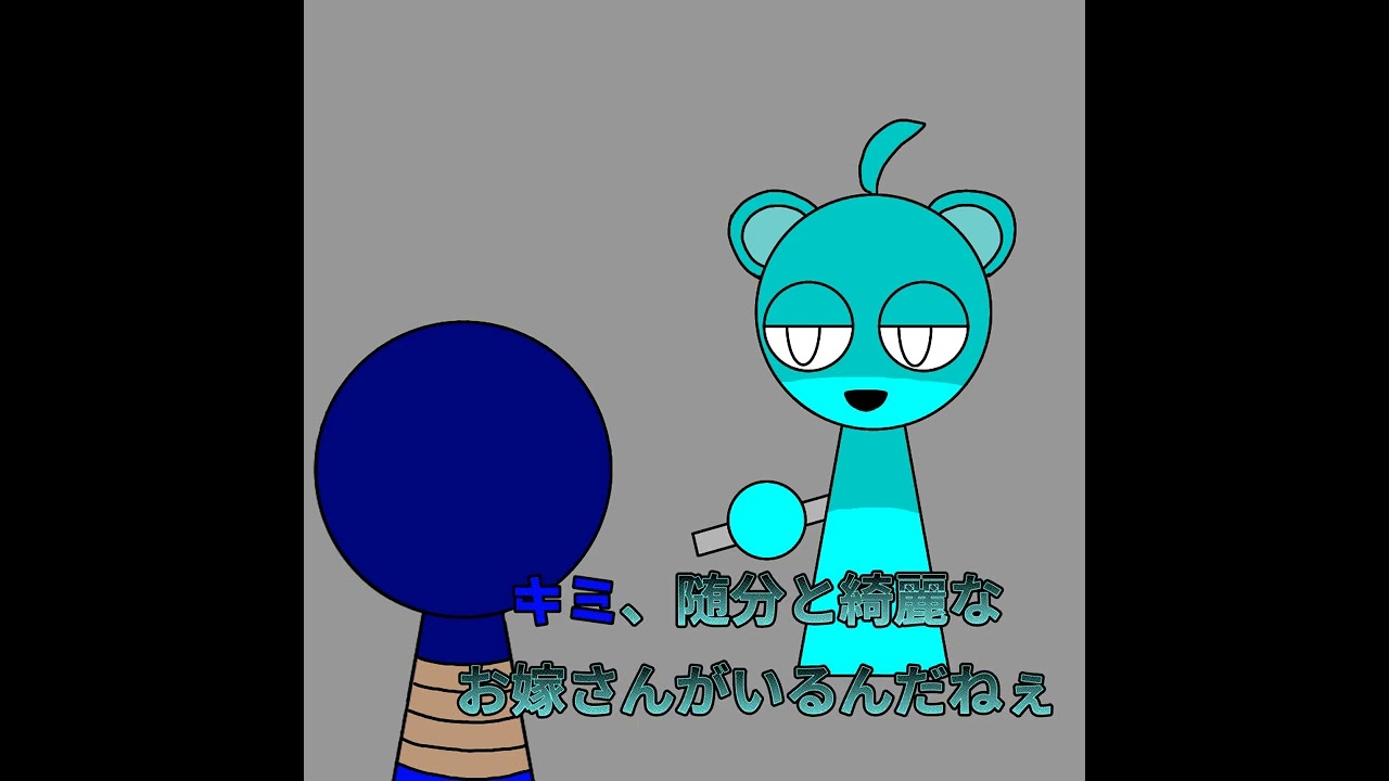 【手描き】ウェンダトリートメントスカイの拷問 #スプランキー