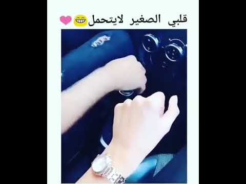 قلبي الصغير لا يتحمل هههه Funny Drawings Funny Arabic Quotes Fun Illustration