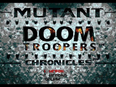 Видео: Doom Troopers (No Damage) Playthrough (Sega Mega Drive) / Прохождение (Без Повреждений)