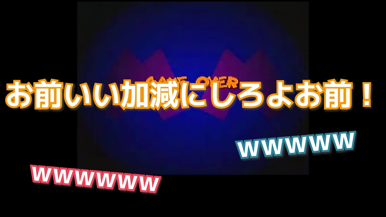 【平和組】うしろにいるシーンまとめ【ﾃﾝﾃﾝﾃﾝ♪】