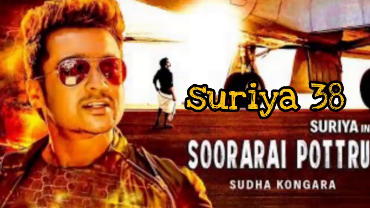 suriya 38 official update. suriya,aparna balamurali