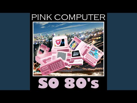 Pink Computer — Will You Be Mine (feat. Geyster) (2023 Remaster)