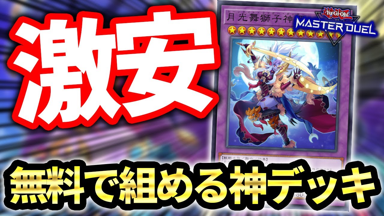 For those starting with Nijisanji] Inexpensive and powerful