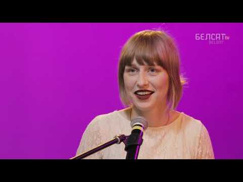 Belsat Music Live #106. Duся