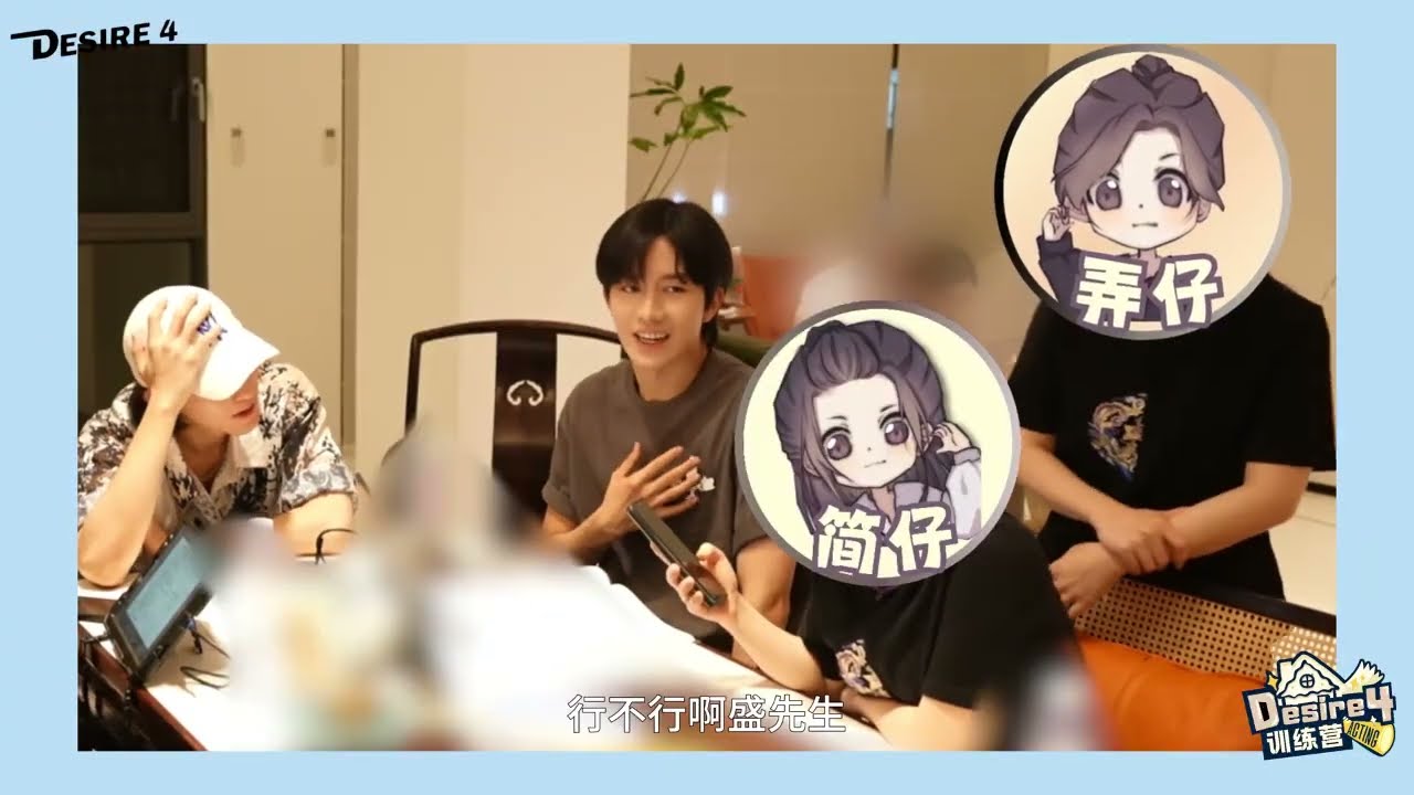 ( Eng sub) Desire4's a preview of the script reading!