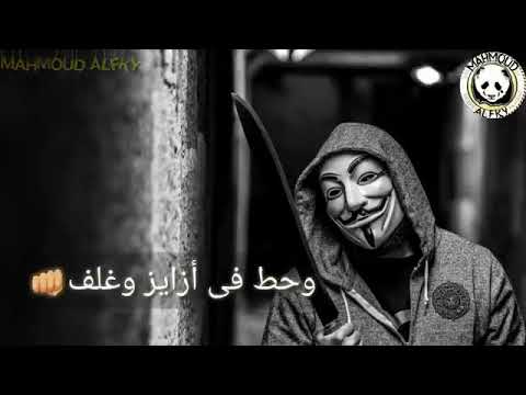 انا الي بلعب أساسي
