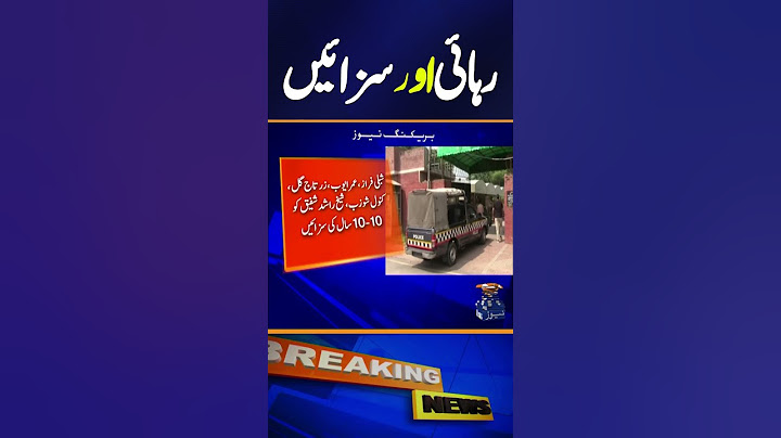 Omar Ayub, Shibli Faraz, Zartaj Gul among others handed 10-year jail term in May 9 case | Breaking