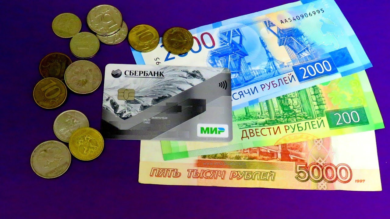 Как в 2022 году приставы будут удерживать долги из зарплат и пенсий ...