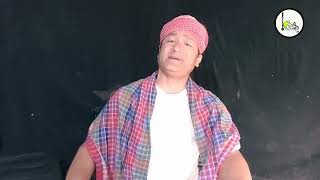 শিল্প গেলো বাংলা ছাড়ি চাকরি গেলো চুরি//শিল্পী মণীন্দ্র বর্ম্মণ উত্তরের মণীন্দ্র//মাথাভাঙা/কোচবিহার 