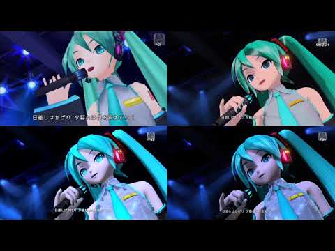 初音ミク Project DIVA PV比較2020 恋は戦争
