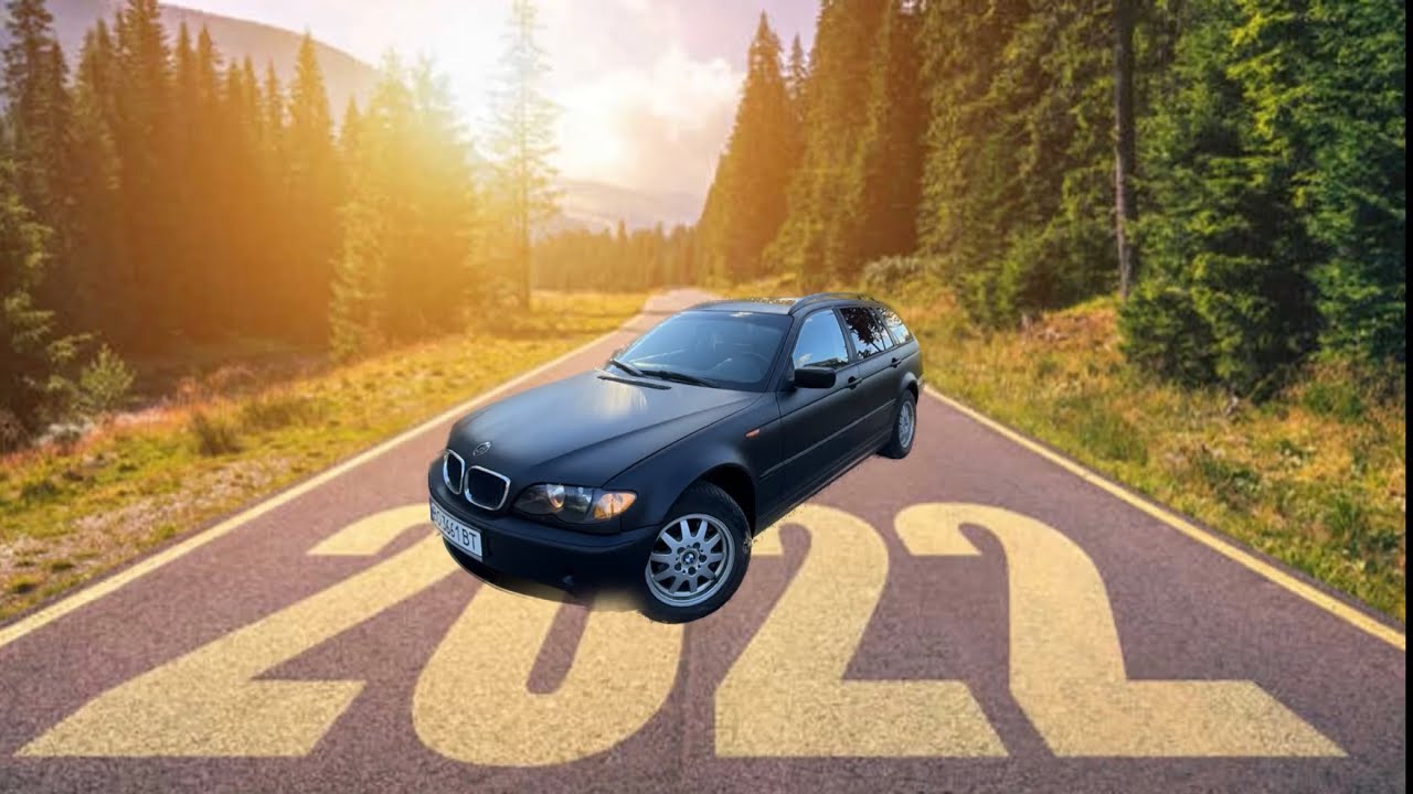 Чи варто купувати BMW E46 у 2022 році або хороша BMW по ціні Ланоса