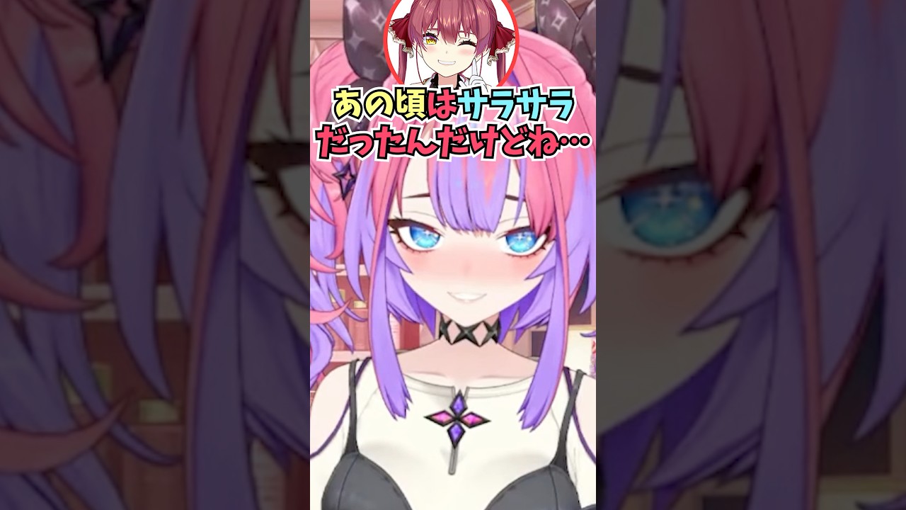 船長の髪がサラサラだったと褒めたら地雷を踏んでしまい慌ててフォローするヴィヴィ #shorts #ホロライブ #切り抜き #vtuber #綺々羅々ヴィヴィ #ホロ切り抜き #宝鐘マリン