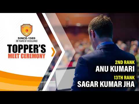 UPSC topper video video thumbnail