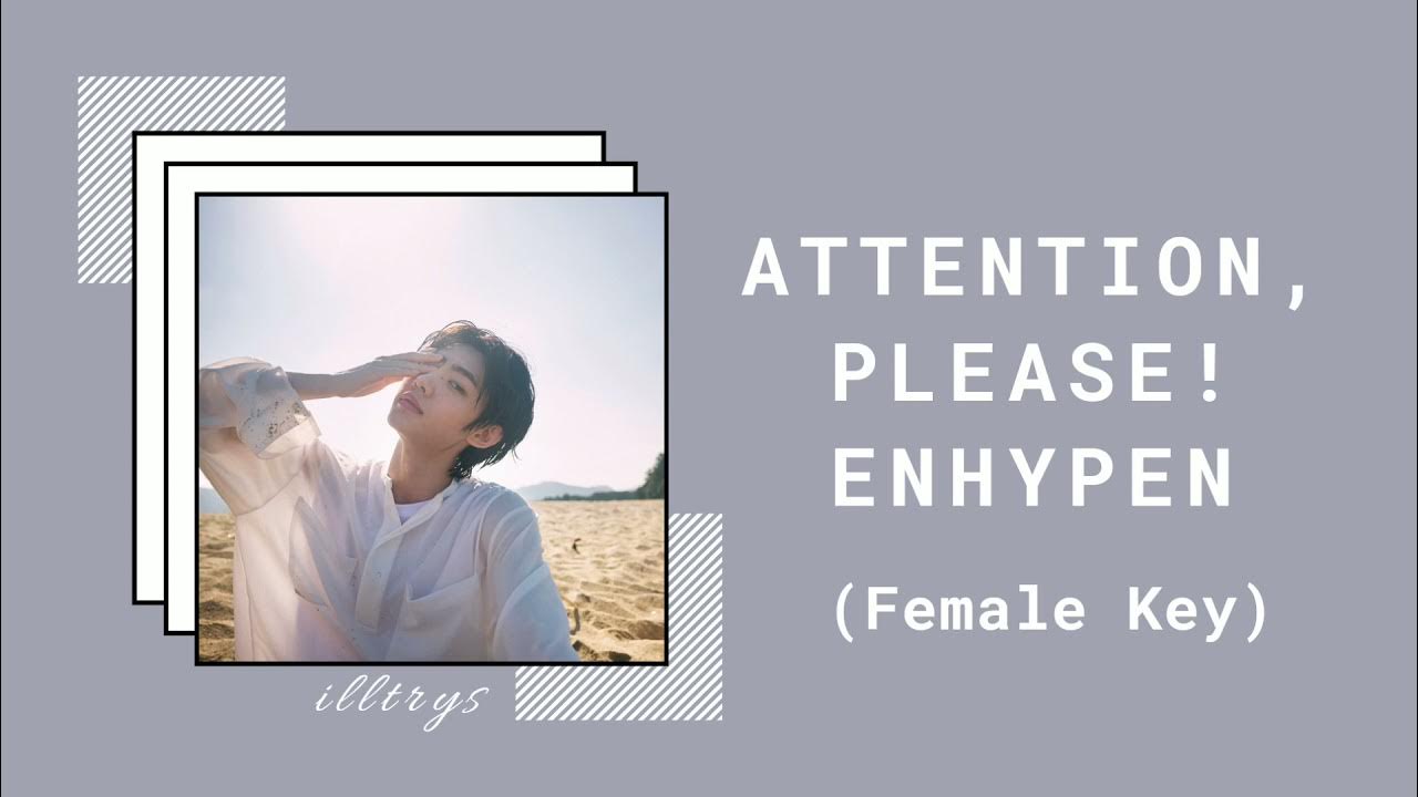 Attention please перевод