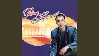 Ятим бала - Расим Низамов