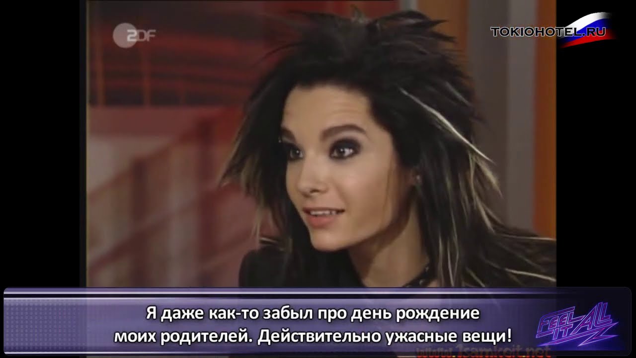 05.09.2006 - ZDF Kerner Länge [Часть 3] (с русскими субтитрами)