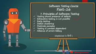 7 Principles of Software Testing @theengineershow