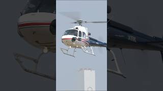 Eurocopter AS350 Ecureuil:AStar Landing 4 #rjti #automobile #東京ヘリポート #ノエビア  #helicopter #aviation