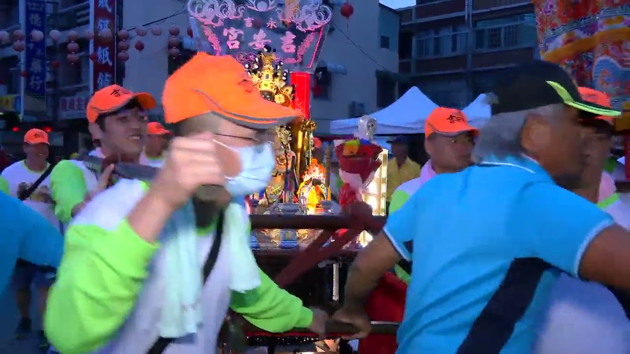 西港慶安宮甲辰香科全記錄 第四集 【第一日香】