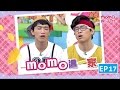 #歡樂谷這一家 ▶️ 17【霸佔玩具】歡樂谷S9｜家庭校園喜劇｜趣味短劇｜兒童電視節目｜Family【親子台｜官方HD】#momo親子台