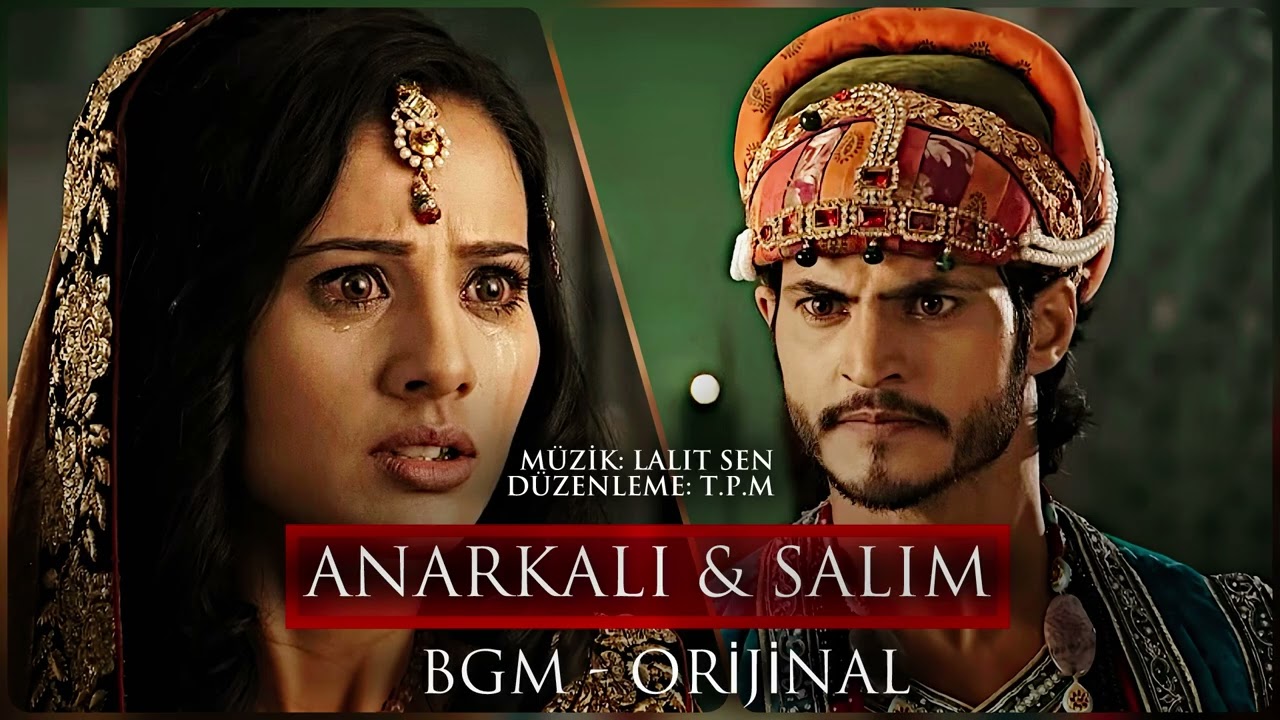 جودا أكبر - موسيقى حزينة ورومانسية | سريعة | تردد عالي | 2015