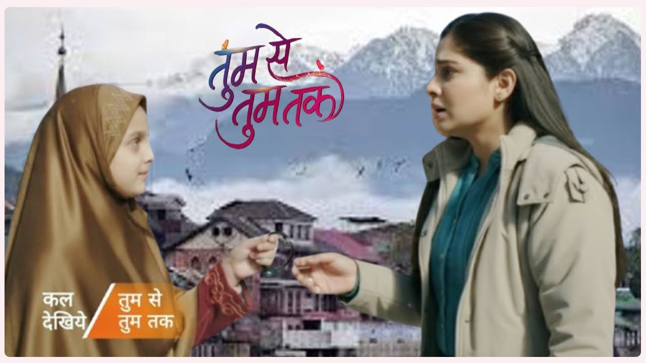 Tum Se Tum Tak : 25 JAN l Amaal देगी Anu को Arya का Bracelet - Anu हो जायेगी इमोशनल ! New TIWST