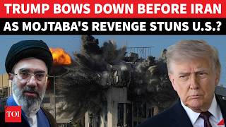 Trump Reverses Course On Iran? Mojtaba's Retaliation Puts US On Edge Amid Renewed Conflict