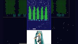 チピチピチャパチャパブロックMIKU ブロック崩し brick breaker #memes #初音ミク #猫ミーム さたぱんP