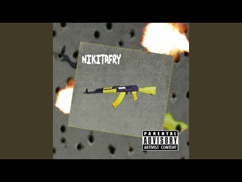 NikitaFry - Автомат