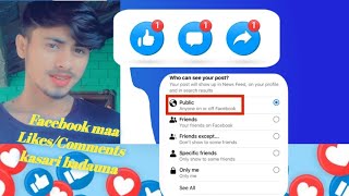 Facebook Public Post Settings 2023 Facebook Photos Videos Reels Public Kasari Garna 2080