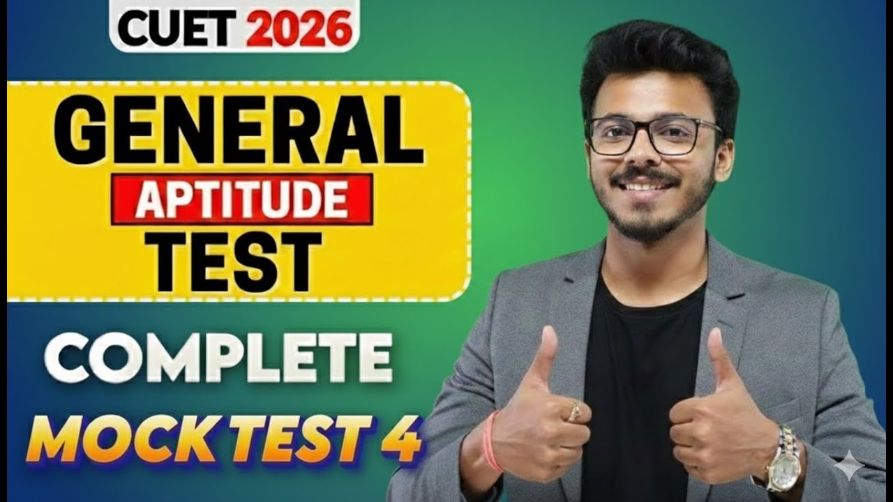 Mock Test 4 (Complete) | CUET GAT 2026 | By Harsh Soni