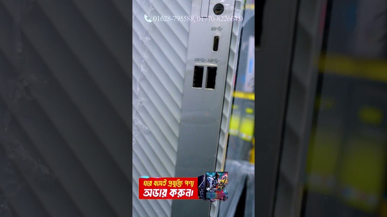 Lenovo update generation Brand SFF PC Price in Bangladesh 2026 | Power land bd