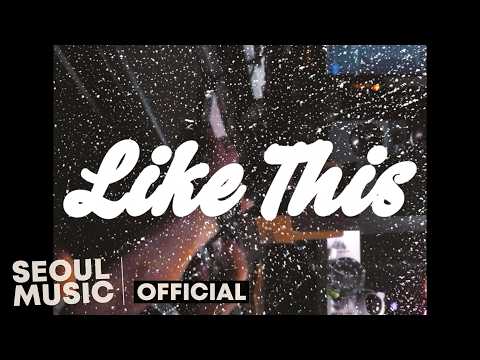 [<strong>MV</strong>] 인디고에이드 (INDEGOAID) - 아리송 / Official <strong>Music</strong> Video