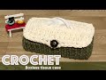 【かぎ針編み】箱なしティッシュケースの編み方【crochet】how to tissue case