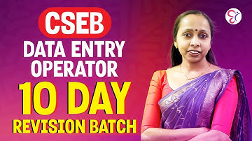 CSEB DATA ENTRY OPEARTOR 10 DAY REVISION BATCH | BANK EXAM COACHING CLASS | CSEB EXAM 2025