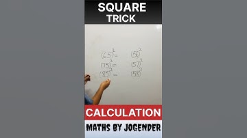 Square Trick (SSC) #shorts #maths #ssc #trending #viral #motivation #like #subscribe #ssctricks