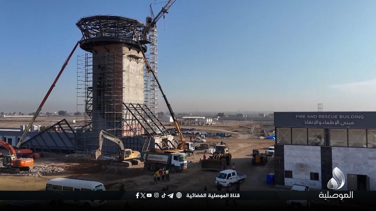 محافظ نينوى يتفقد سير العمل في مطار الموصل الدولي ويكشف: نسب الإنجاز الكلية بلغت 87%