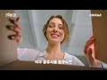 유일한 쿠팡 저격수 ㄷㄷ 직배송 시작한 네이버 근황 / 스브스뉴스