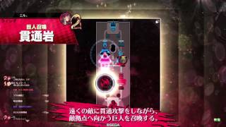 【wlw】( ˘ω˘ ) . ドルミール〈 Cr.4 〉 part.1 “2vs2”