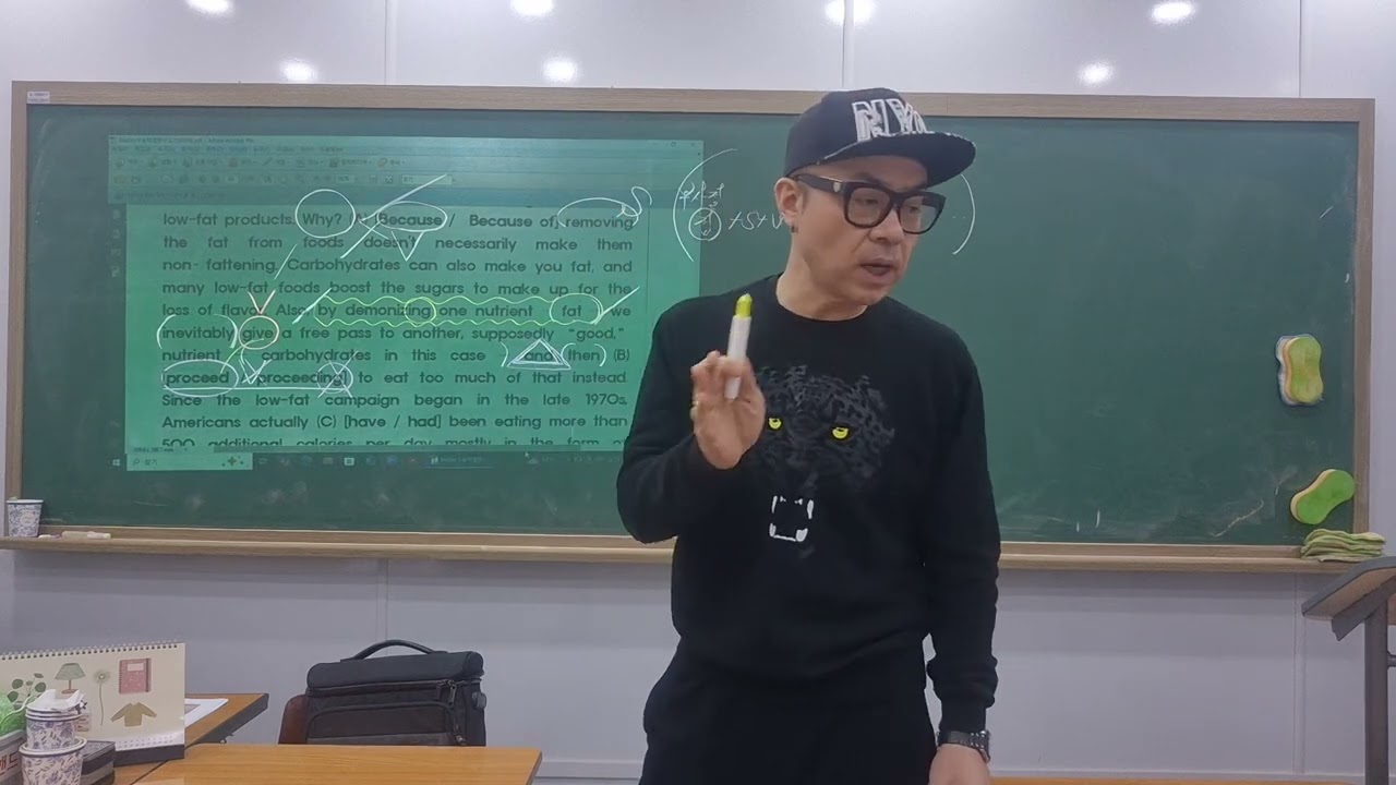 실전어법200제42번 A:문장대가리 because와 because of구분 B:문장중간 R과~ing구분 C:문장중간 have또는h as와had의구분