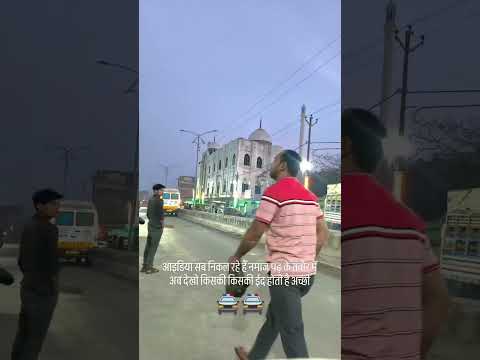 #RTO #🚔🚔⚔️🚨🚨🚔🚔