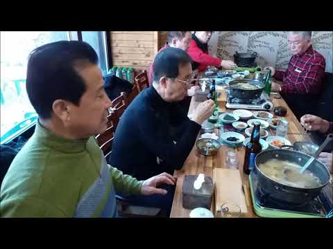 칡넝쿨유황오리 본점