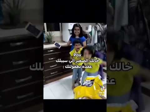الصرخه الاخيره اكسبلور شباب البومب دويتو ترند  لايك 