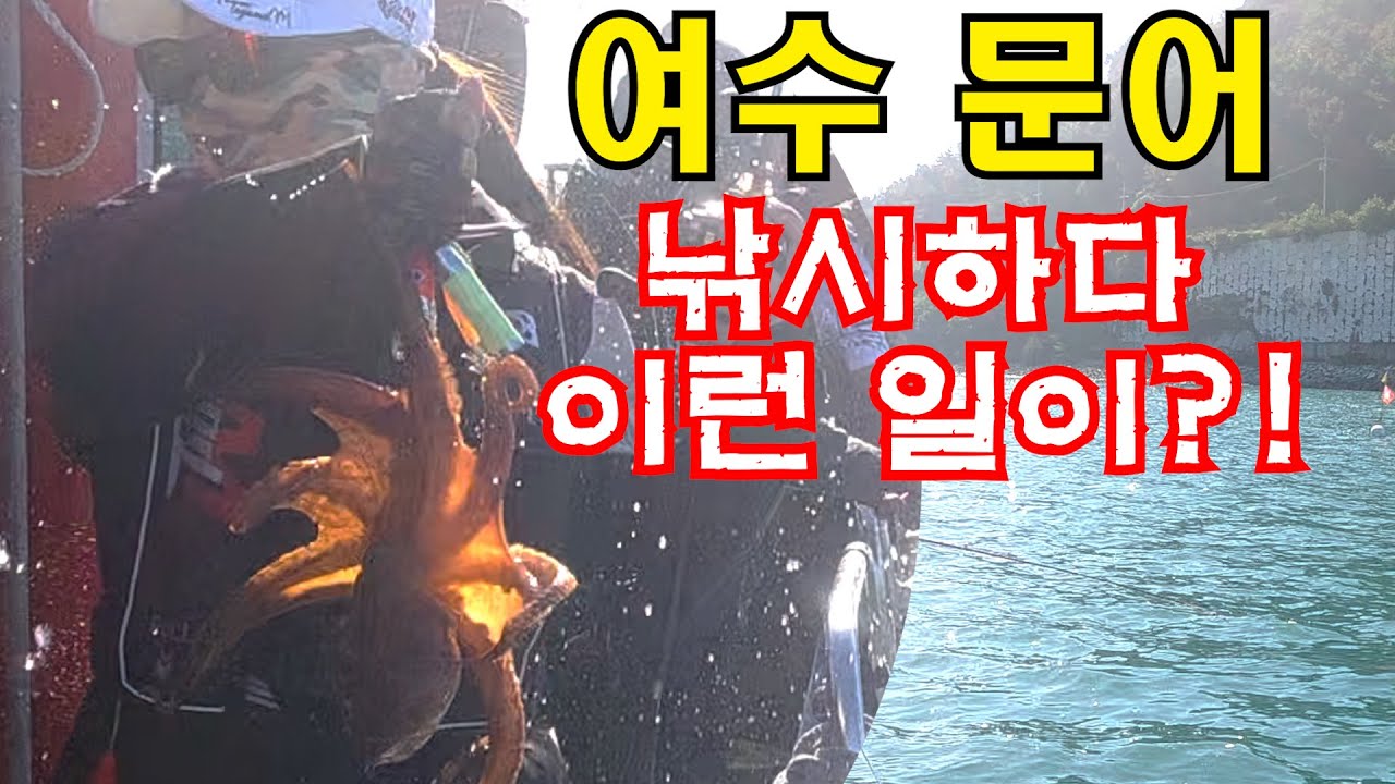 이걸 절대 따라하지 마세요,정말 큰일 납니다!