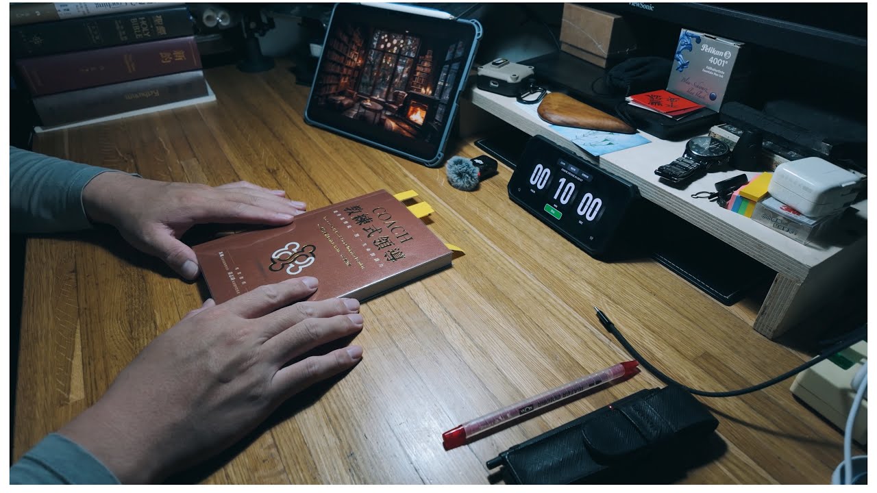 20260223 閱讀紀錄