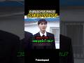 소녀들 찾으러 경로당 간 엔하이픈