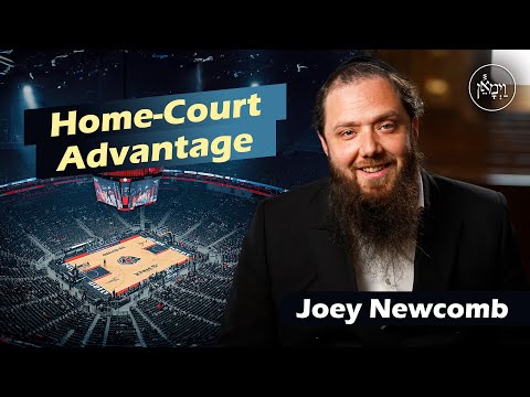 Home-Court Advantage | Joey Newcomb